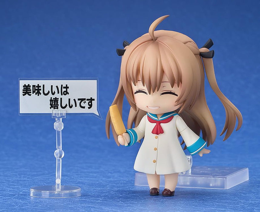 Good Smile Arts Nendoroid 2616 Atri My Dear Moments by Good Smile Company- Japan Figure Store - #1 Bring To You The Best Japanese Goods