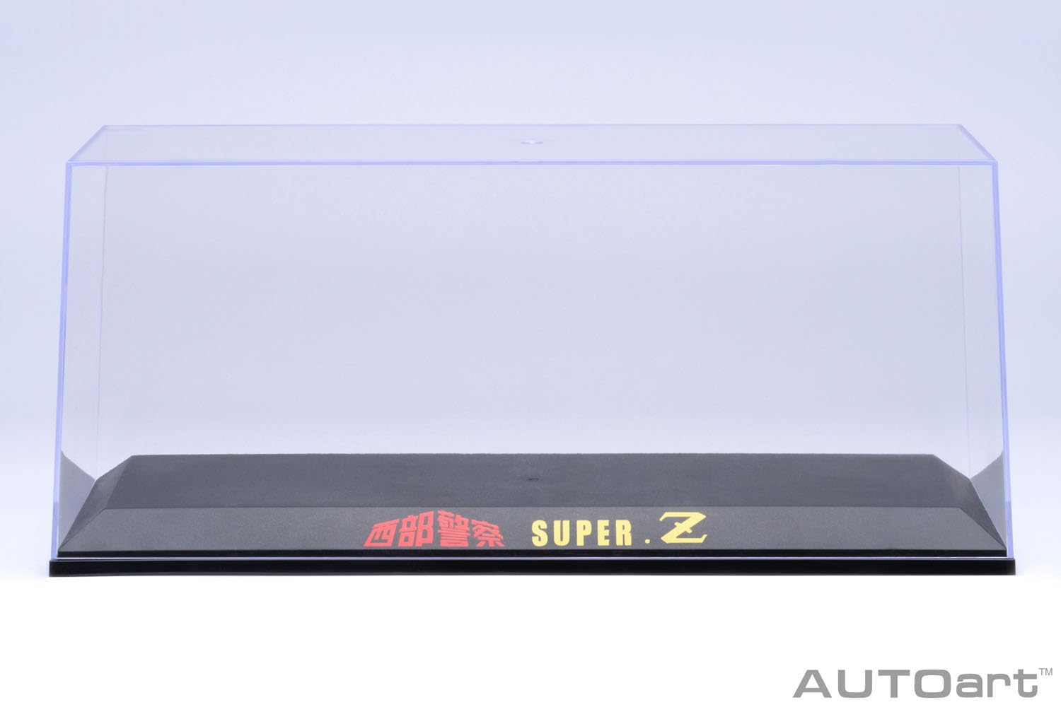 Autoart 1/18 Scale Special Display Case for Seibu Keisatsu Super Z Car- Japan Figure Store - #1 Bring To You The Best Japanese Goods