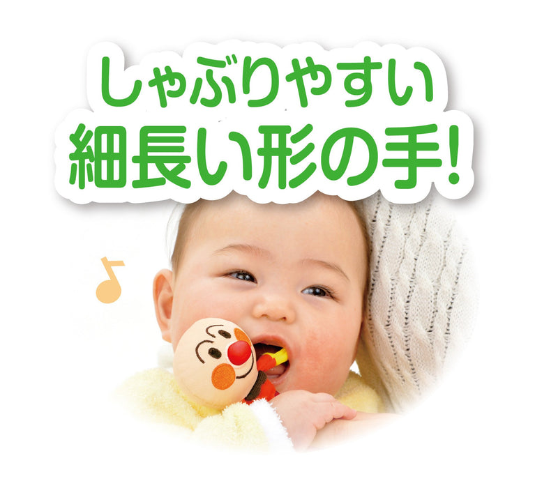 Bandai Baby Lab Anpanman Namkami Kiss - Fun Educational Toy for Toddlers- Japan Figure Store - #1 Bring To You The Best Japanese Goods