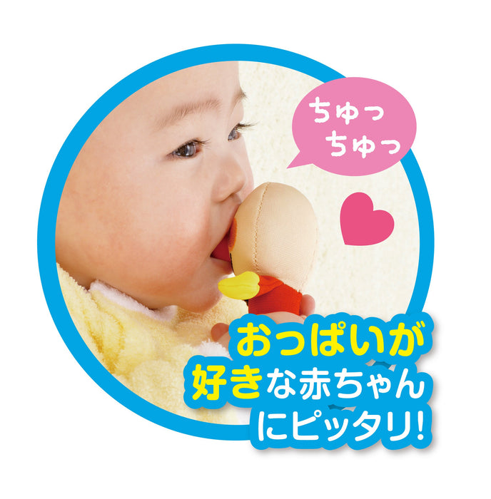 Bandai Baby Lab Anpanman Namkami Kiss - Fun Educational Toy for Toddlers- Japan Figure Store - #1 Bring To You The Best Japanese Goods