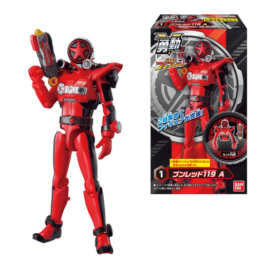 Bandai Bakuage Sentai Boonboomger Yudo 2 Action Figure Toy Collectible- Japan Figure Store - #1 Bring To You The Best Japanese Goods