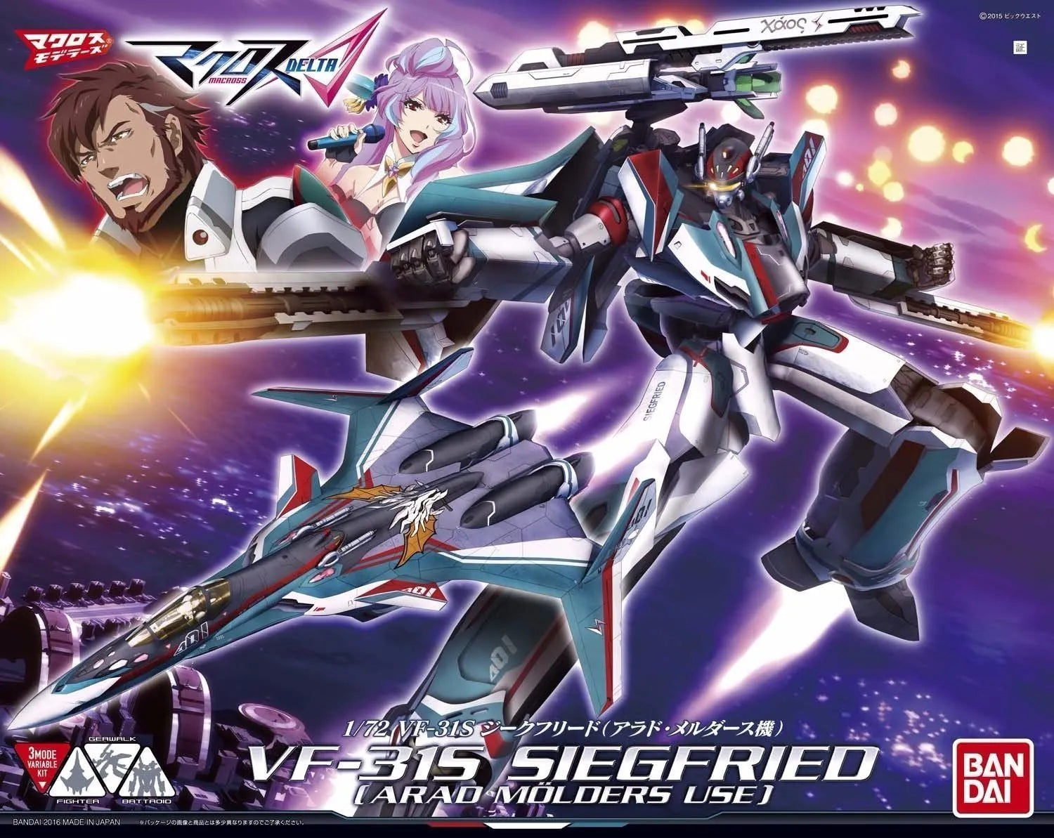 Bandai 1/72 Vf-31s Siegfried Arad Molders Use Model Kit Macross Delta Japan