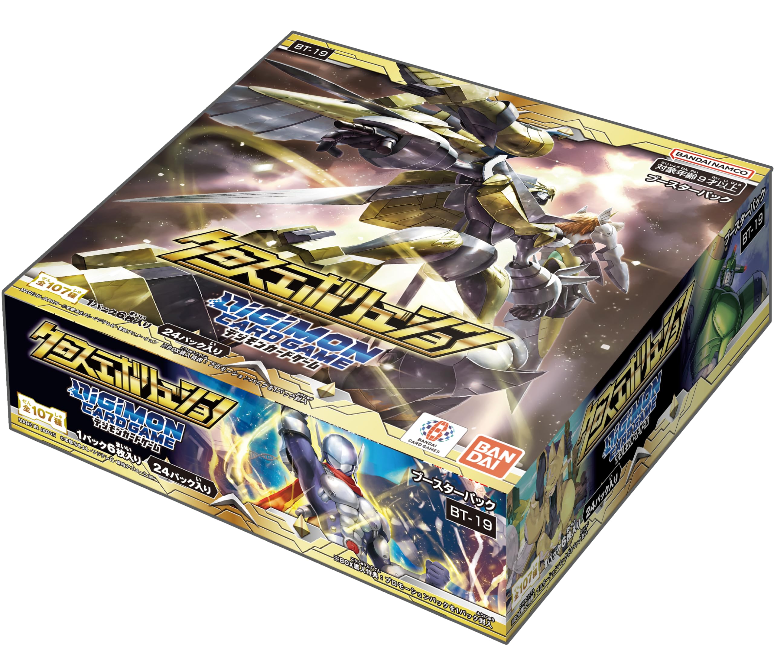 Bandai Digimon Card Game Cross Evolution BT-19 Booster Box 24 Packs