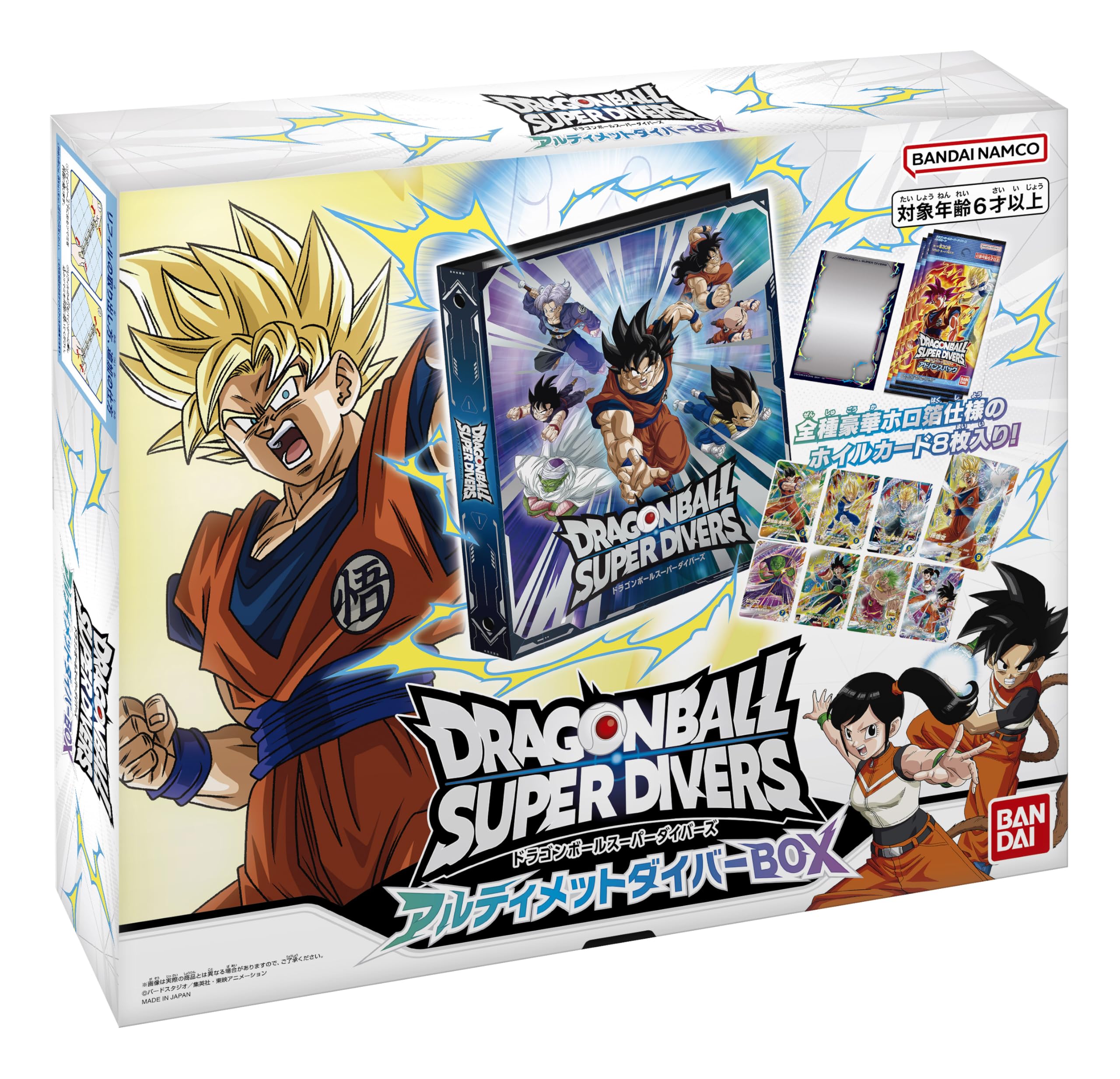 Bandai Dragon Ball Super Divers Ultimate Diver Booster Box Box TCG- Japan Figure Store - #1 Bring To You The Best Japanese Goods