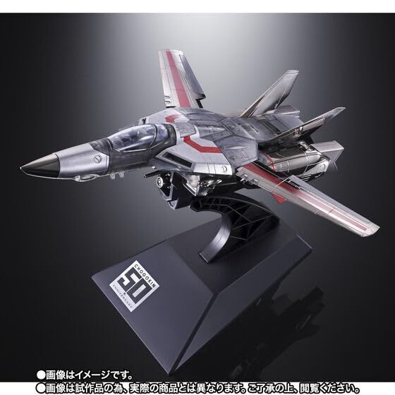 Bandai Dx Chogokin Macross Vf-1J Valkyrie 50th Action Figure Exclusive- Japan Figure Store - #1 Bring To You The Best Japanese Goods
