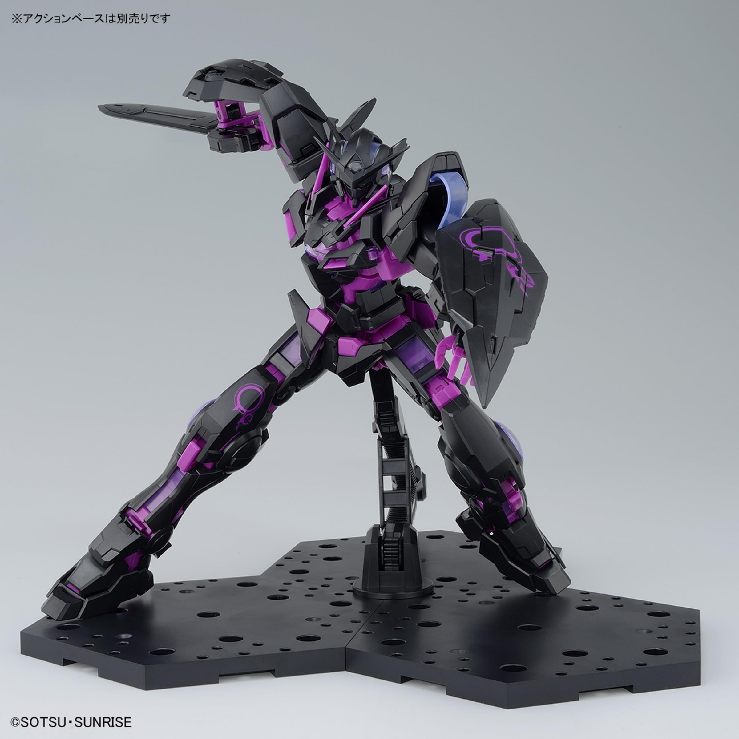 Bandai MG 1/100 Gundam Exia Violet Neon - Mobile Suit Gundam 00 - Édition Exclusive