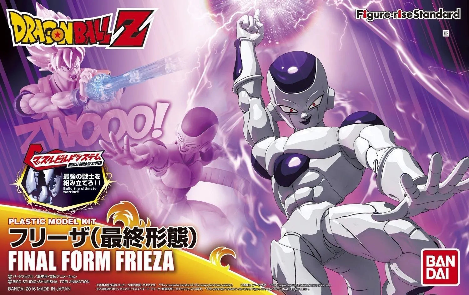 Bandai Figure-rise Standard Dradon Ball Z Final Form Frieza Plastic Mode Kit