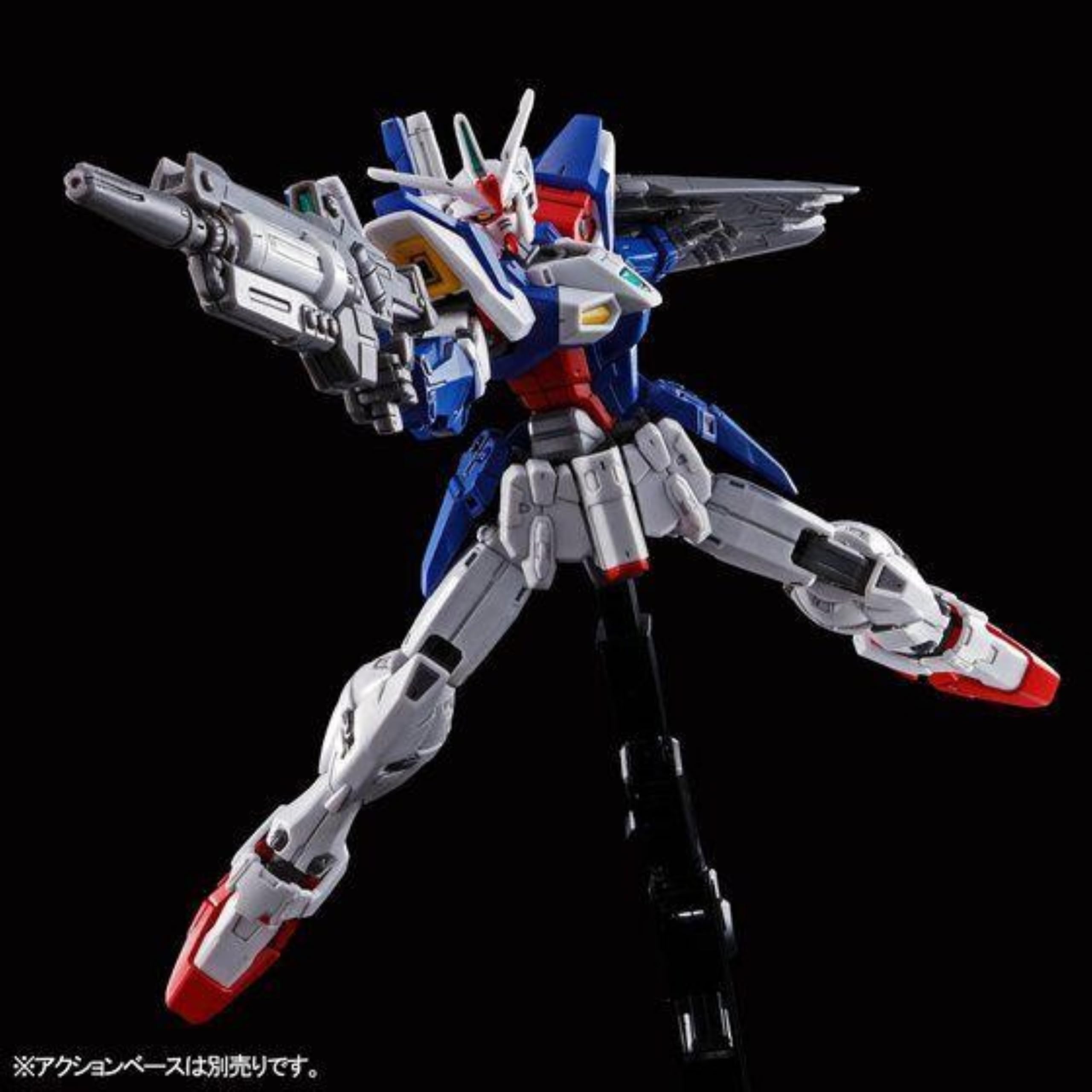Bandai HG 1/144 Gundam Geminass 01 Model Kit Exclusive