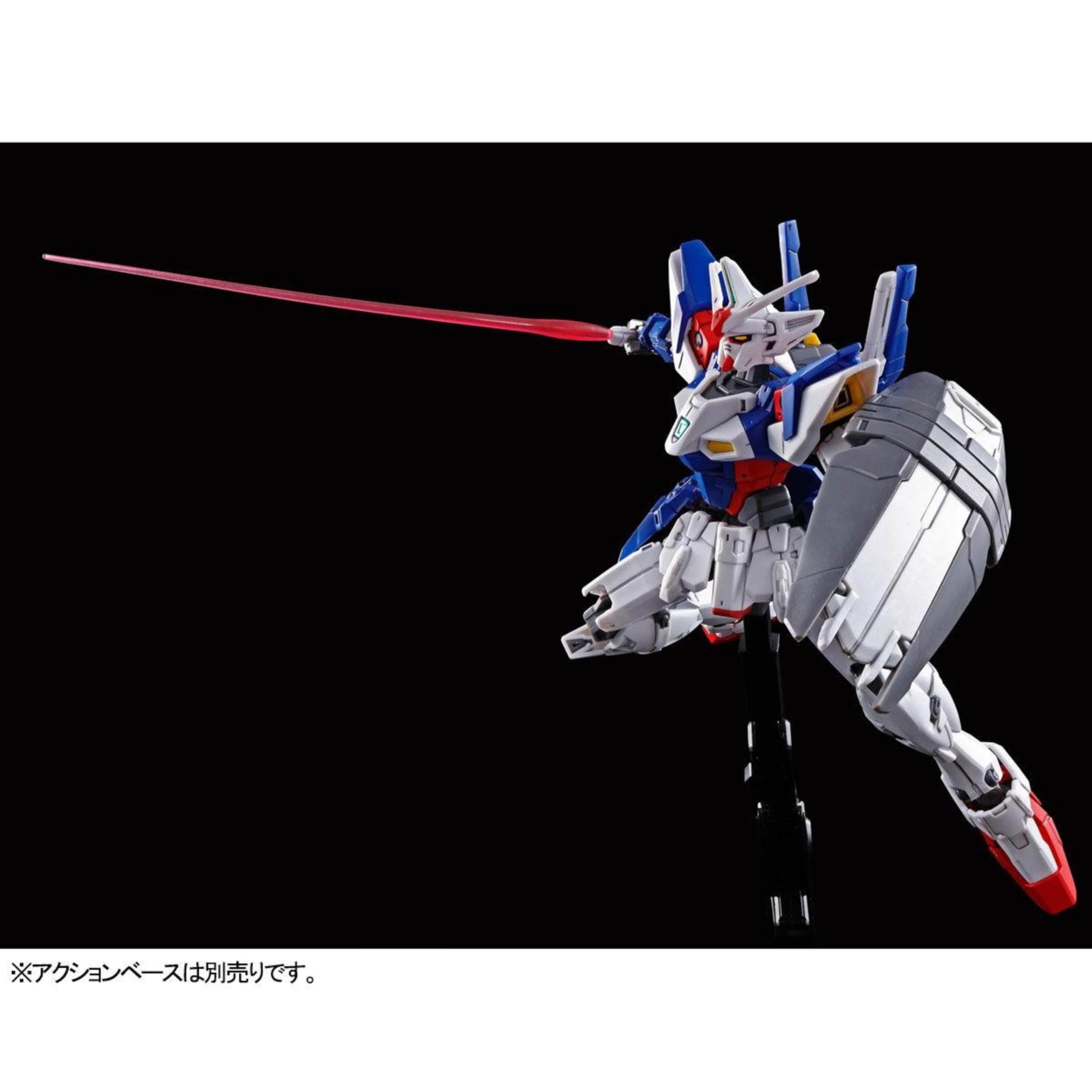 Bandai HG 1/144 Gundam Geminass 01 Model Kit Exclusive
