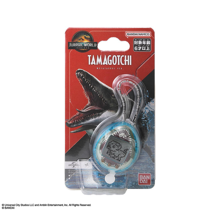 Tamagotchi Nano Mosasaurus Version - Jurassic World Resurrection Toy