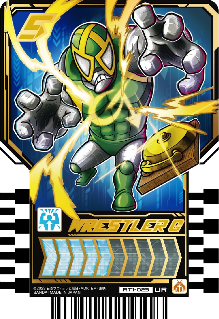 Bandai Kamen Rider Gatchard Trading Cards Box 20 Packs Phase 01