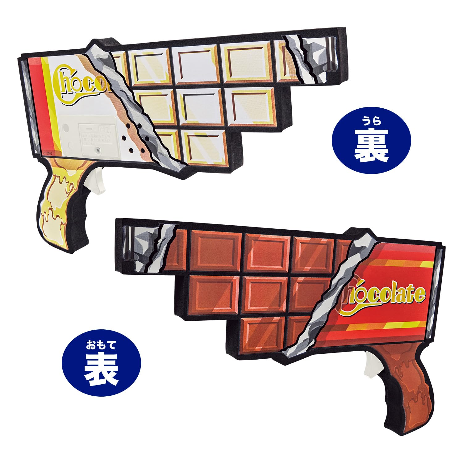 Bandai Kamen Rider Gavv Dx Chocodon Dangun Japan Toy Official- Japan Figure Store - #1 Bring To You The Best Japanese Goods