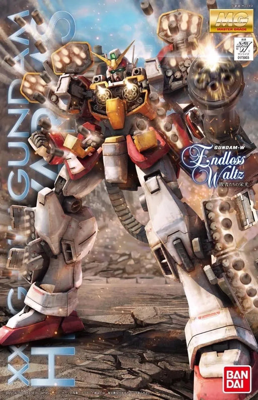 Bandai Mg 1/100 Xxxg-01h Gundam Heavy Arms Ew Model Kit Gundam W Endless Waltz - Japan Figure