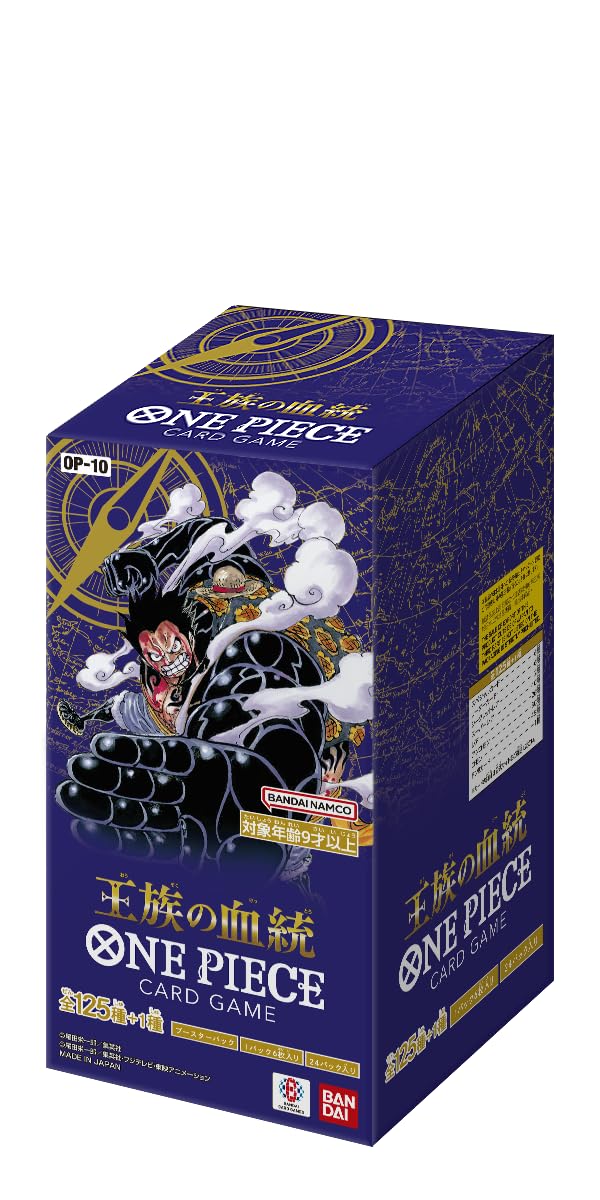 Bandai One Piece Card Game Royal Bloodline Box 24 Packs OP-10 Edition- Japan Figure Store - #1 Bring To You The Best Japanese Goods