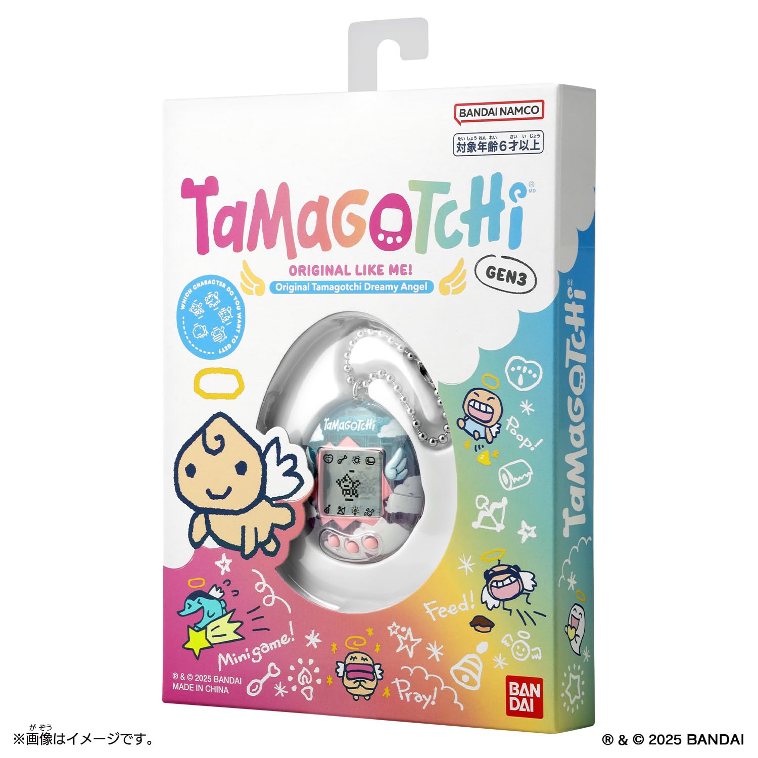 Bandai Original Tamagotchi Dreamy Angel - Virtual Pet Toy