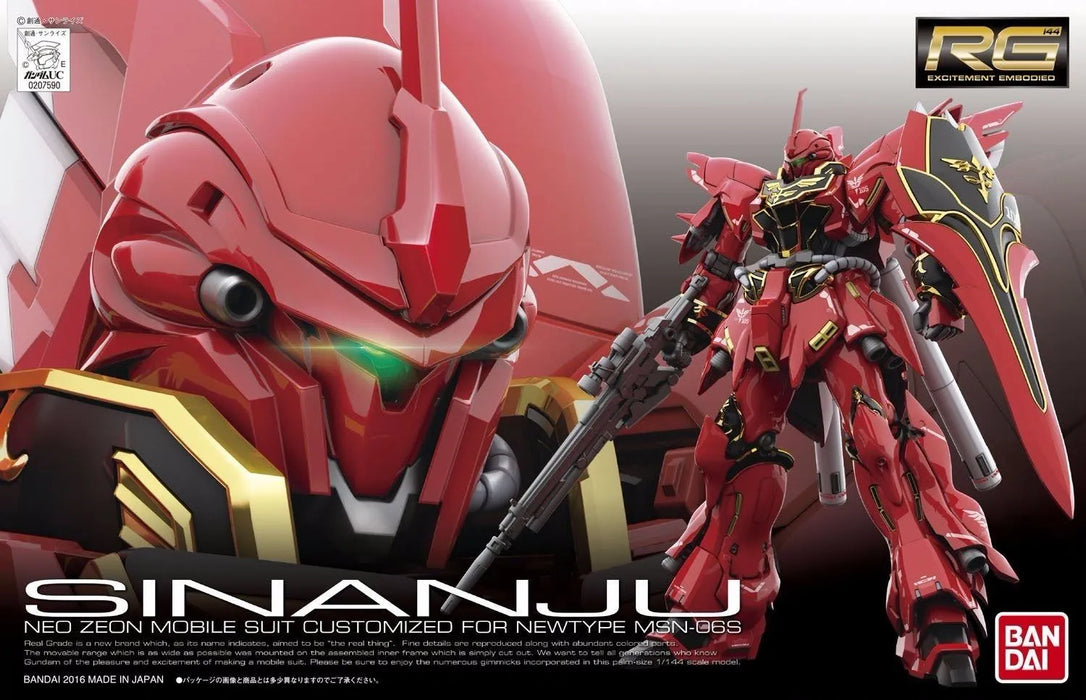 Bandai Rg 1/144 Msn-06s Sinanju Plastic Model Kit Gundam Uc - Japan Figure