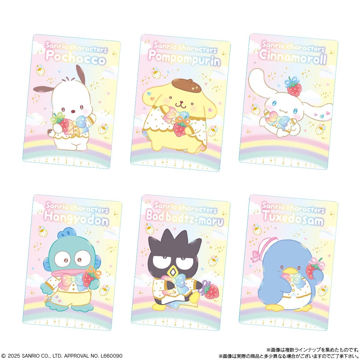 Bandai Sanrio Wafer Box 20-Pieces Candy Toy for Ichigo Shimbun 50th Anniversary