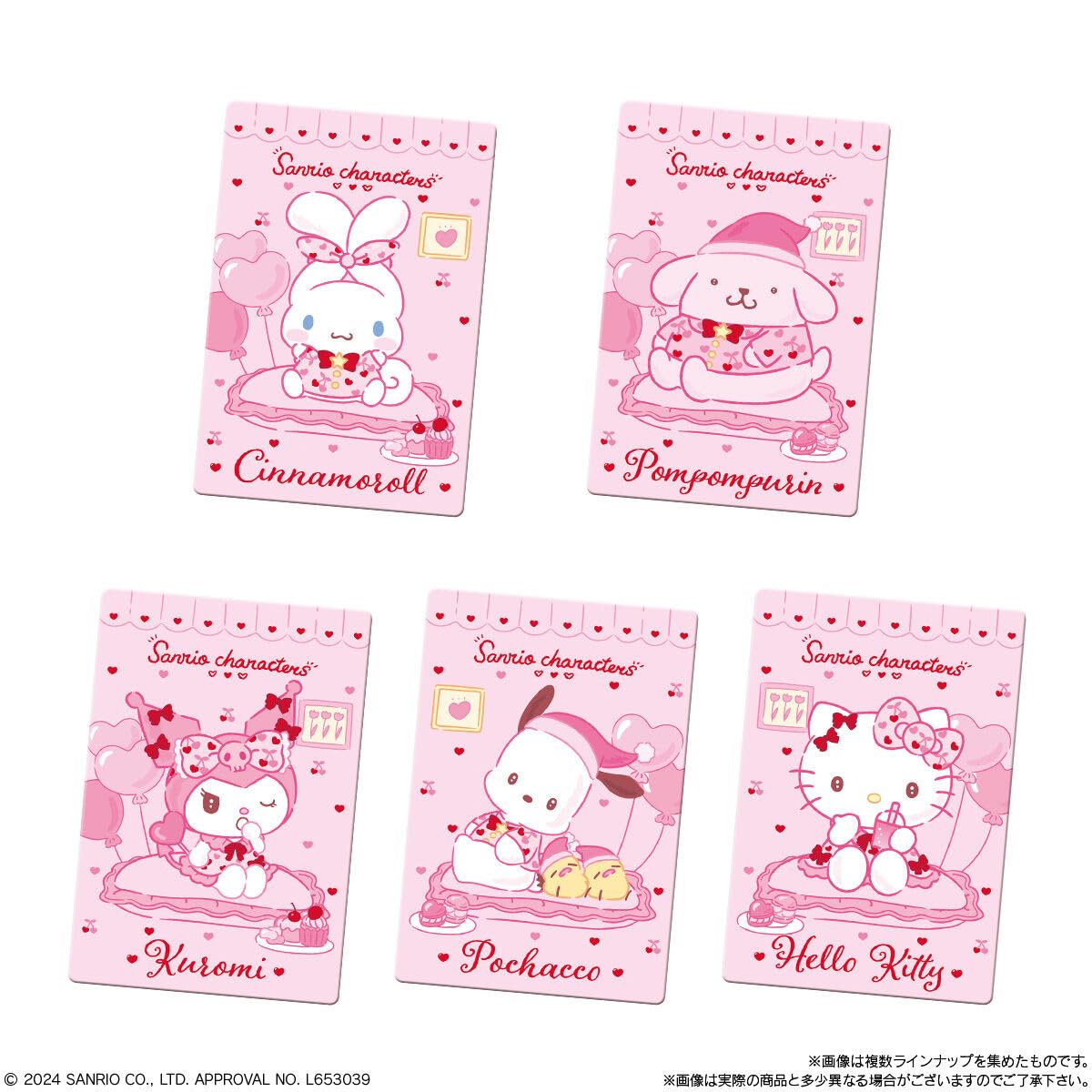 Hundreds Bandai Sanrio Characters Wafer Vol.8 20 Pack Box TCG Japan- Japan Figure Store - #1 Bring To You The Best Japanese Goods