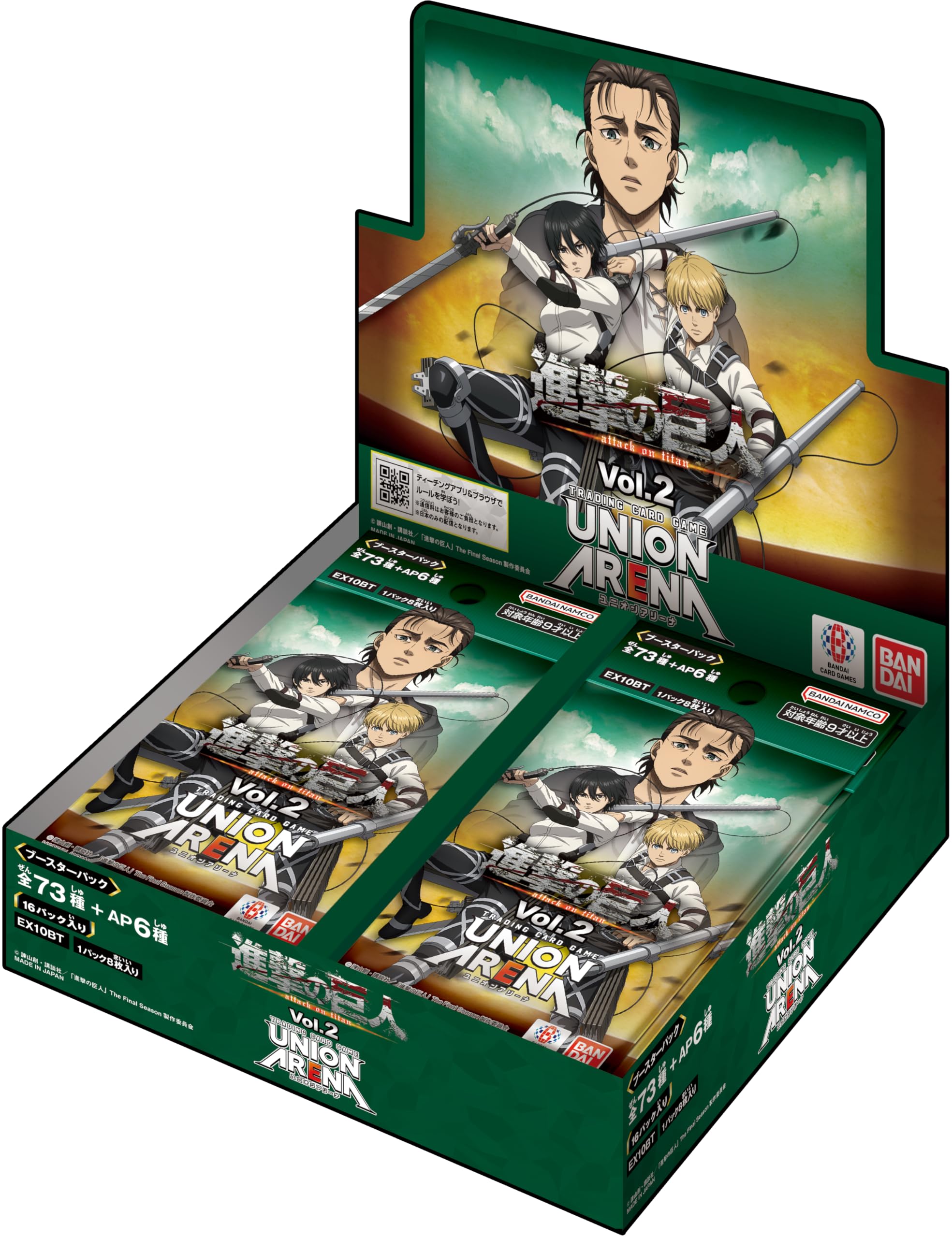 Bandai Union Arena Attack On Titan Vol.2 Booster Box 16 Packs