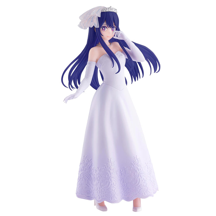 Banpresto Oshinoko Ai Bridal Dress Figure by Bandai Spirits - Collectible Toy