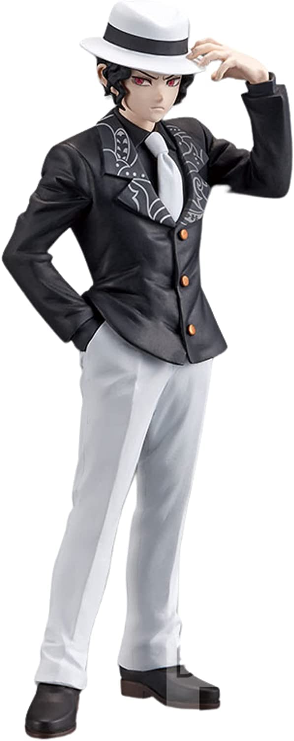 Banpresto Demon Slayer Figure - Kibutsuji Muzan First Form Prize Edition