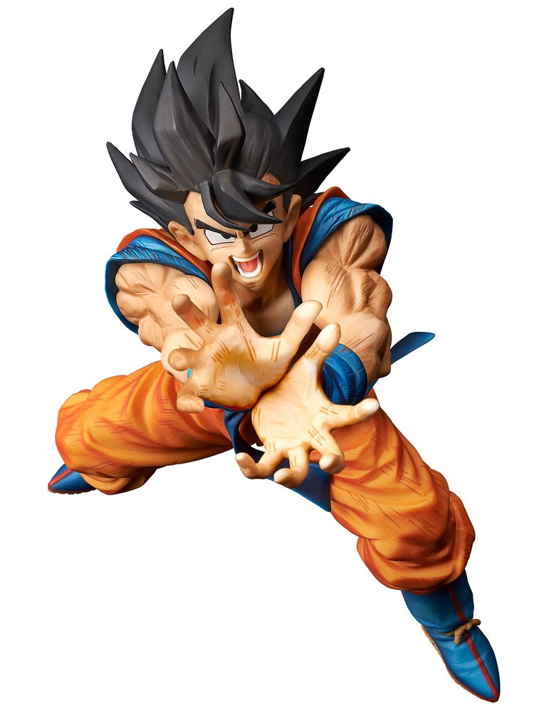 Banpresto Dragon Ball Z Son Goku Anime Figure with Super Kamehameha Technique