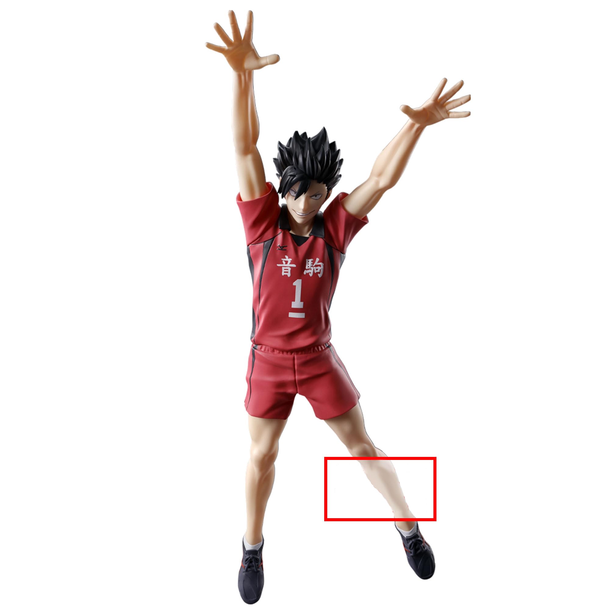 Banpresto Tetsuro Kuroo Statue Haikyu 20cm Anime Figur Blocked Edition