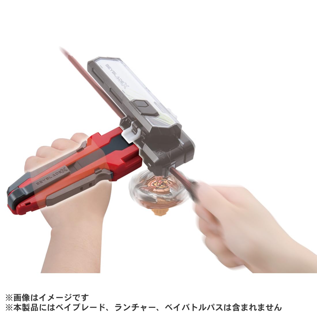 Takara Tomy Beyblade X Bx-30 Custom Grip Red Version for Enhanced Performance- Japan Figure Store - #1 Bring To You The Best Japanese Goods