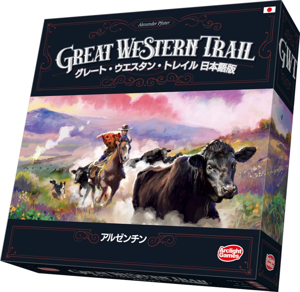 Arclight Great Western Trail Argentina Board Game Japanese Version Official- Japan Figure Store - #1 Bring To You The Best Japanese Goods