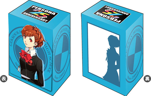 Bushiroad Deck Holder Collection V3 Vol.324 P25Th P3Pw Hero
Japan Figure Store
