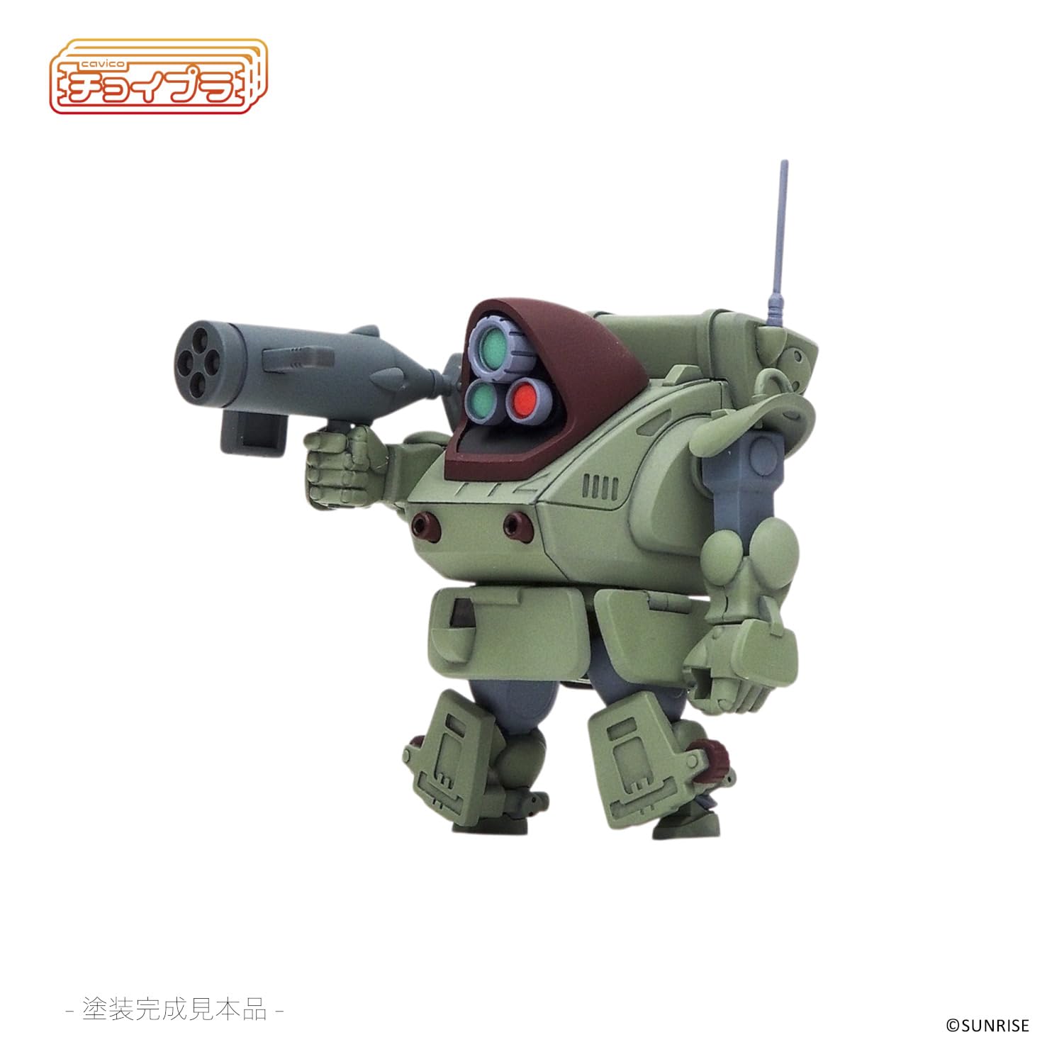 Mimolde Cabico Choipla Armored Trooper Votoms ATH-14-WP Model 48mm Tall