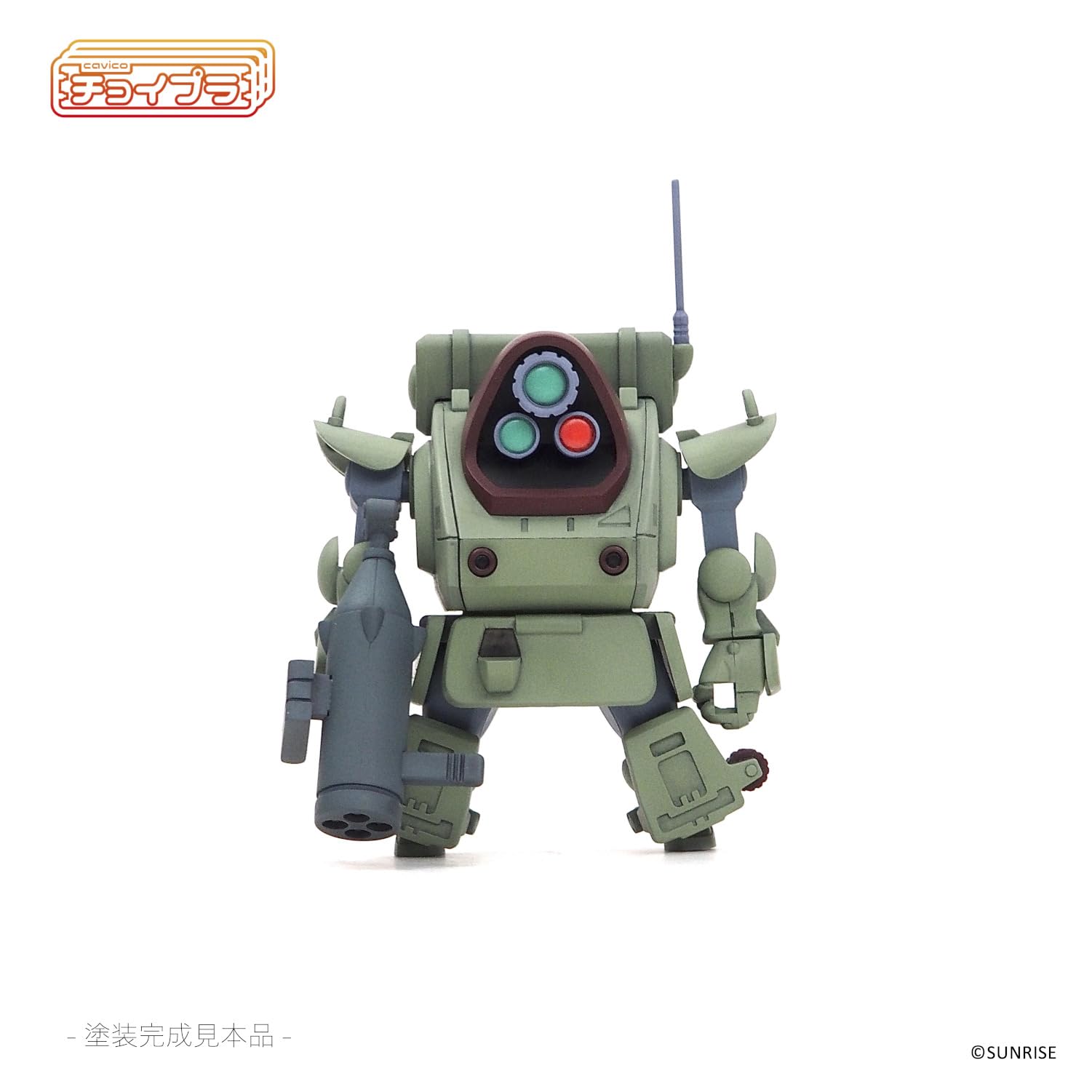 Mimolde Cabico Choipla Armored Trooper Votoms ATH-14-WP Model 48mm Tall