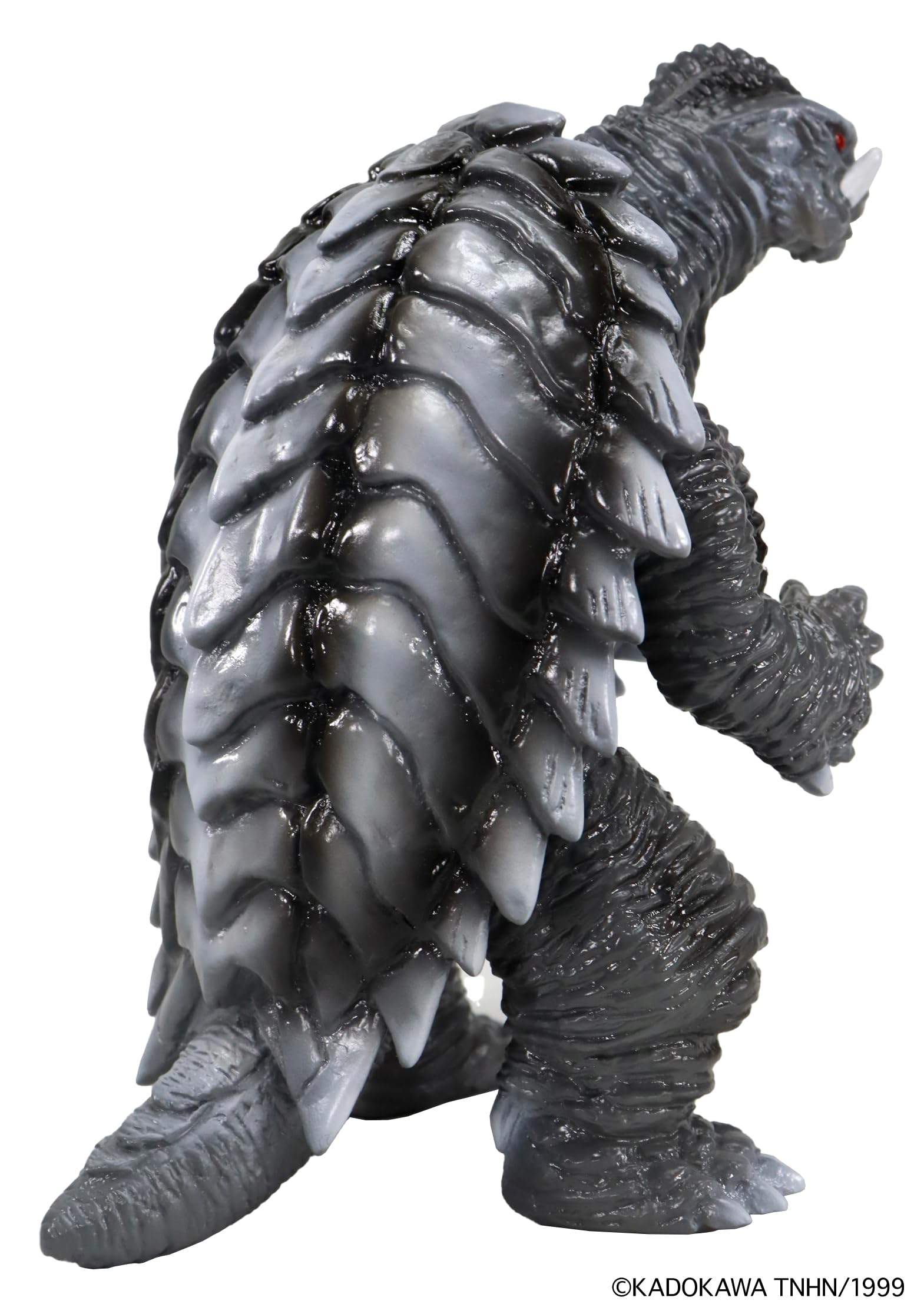 Ccp Middle Size Gamera 1999 Nightmare Vinyl Figure Japan Collectible Model- Japan Figure Store - #1 Bring To You The Best Japanese Goods