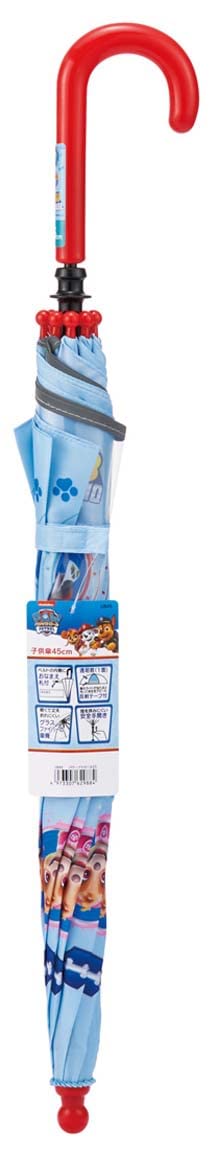 Skater Boys 45cm Paw Patrol Umbrella Suitable for Ages 5-6 Transparent Window Hand-Operated 8-Rib UB45-A- Japan Figure Store - #1 Bring To You The Best Japanese Goods