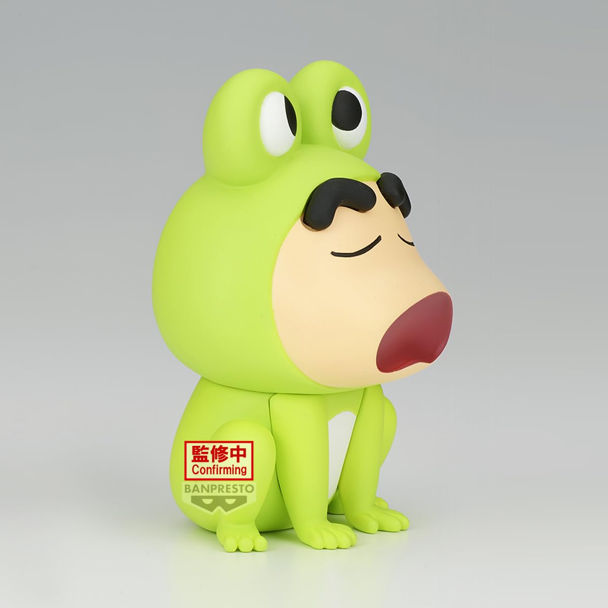 Banpresto Crayon Shin-Chan Vol.6 Frog Cosplay Collectible Figure