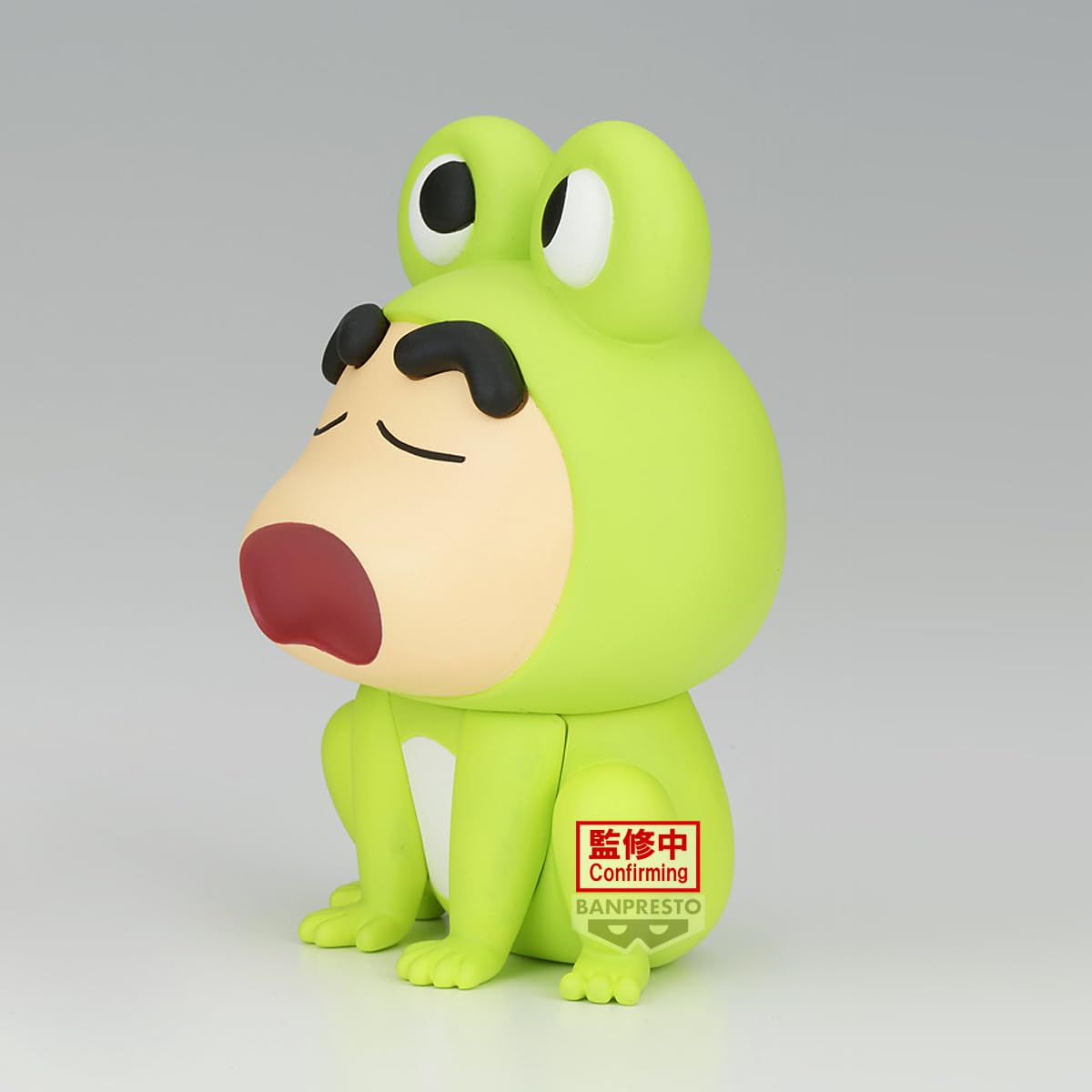 Banpresto Crayon Shin-Chan Vol.6 Frog Cosplay Collectible Figure