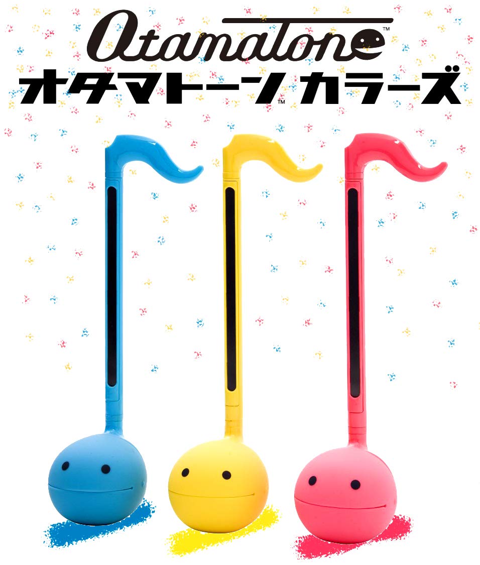 Cube Otamatone Cube Colors Yellow 0999