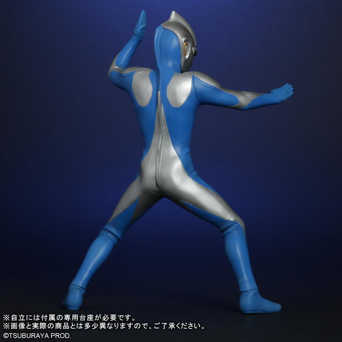 Plex Daikaiju Ultra New Generation Ultraman Cosmos Luna Mode Figure- Japan Figure Store - #1 Bring To You The Best Japanese Goods