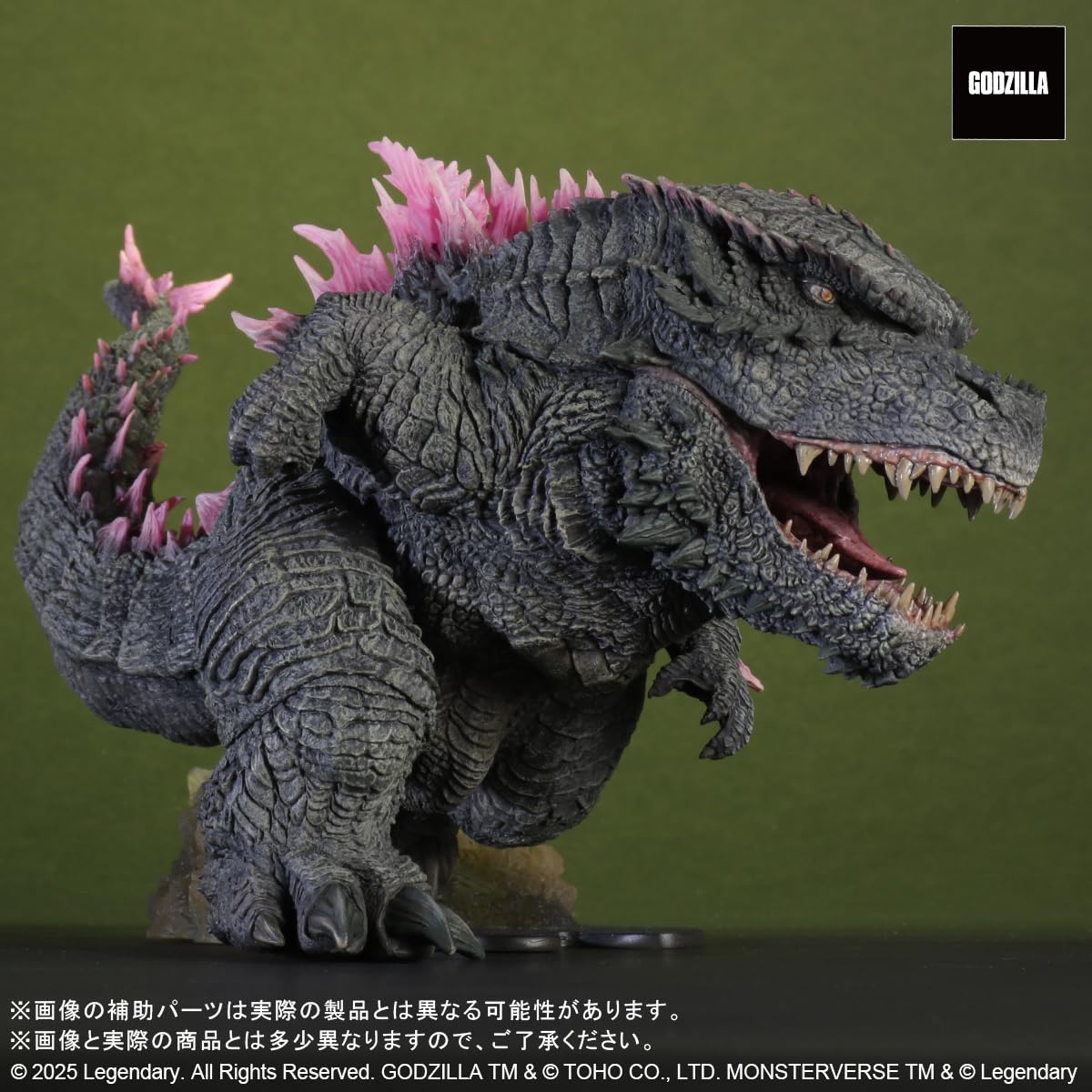 Plex Godzilla 2024 Evolved Figure from Godzilla X Kong The New Empire Series- Japan Figure Store - #1 Bring To You The Best Japanese Goods