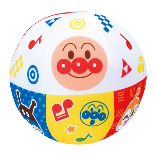 Bandai Anpanman Developing Brain Soft Melody Ball for Kids - Educational Toy- Japan Figure Store - #1 Bring To You The Best Japanese Goods