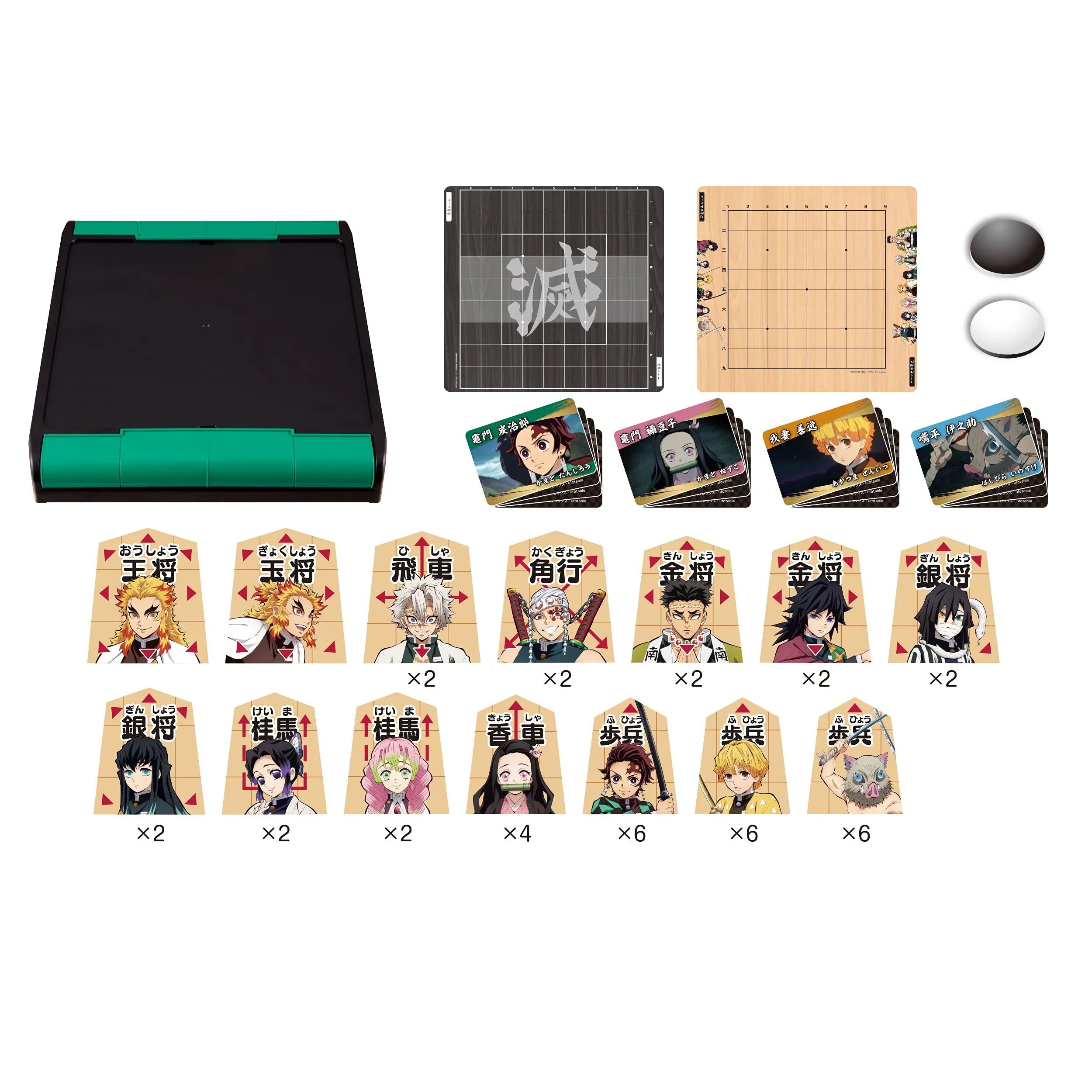 EPOCH Demon Slayer: Kimetsu No Yaiba My First Shogi & Kyuu Roban- Japan Figure Store - #1 Bring To You The Best Japanese Goods