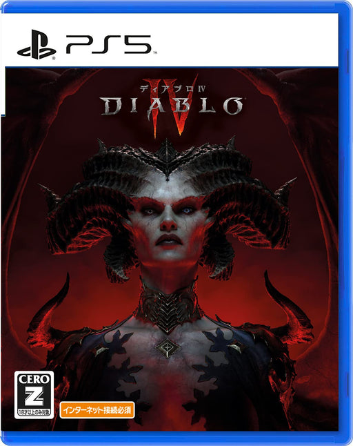 Blizzard Entertainment Diablo 4 for PS5 - Action RPG Game Console Edition- Japan Figure Store - #1 Bring To You The Best Japanese Goods