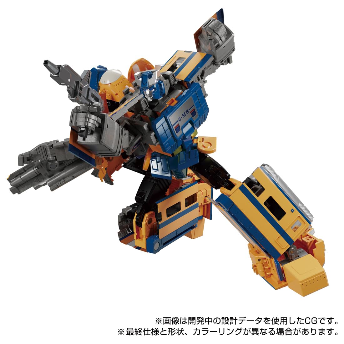 Takara Tomy Diaclone Transformers Masterpiece MPG-07 Gin-Oh Figure- Japan Figure Store - #1 Bring To You The Best Japanese Goods
