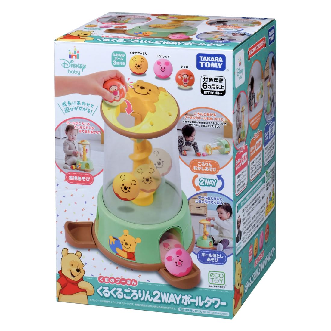 Takara Tomy Disney Rolling Ball Tower with Winnie The Pooh Theme- Japan Figure Store - #1 Bring To You The Best Japanese Goods