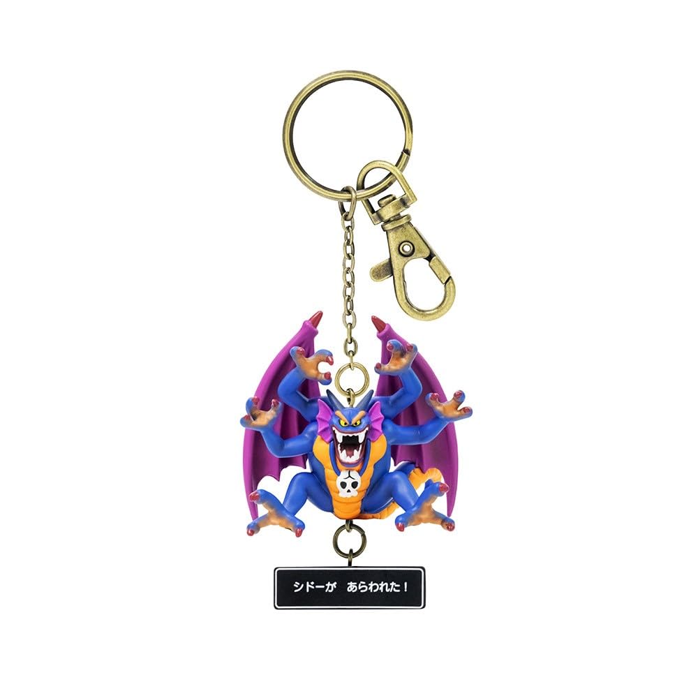 Square Enix Dragon Quest Shido Figure Keychain Collectible Accessory- Japan Figure Store - #1 Bring To You The Best Japanese Goods