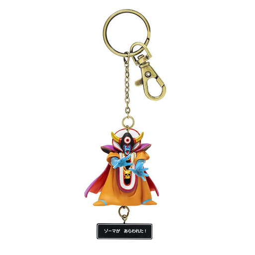 Square Enix Dragon Quest Zoma Figure Keychain Collectible Toy