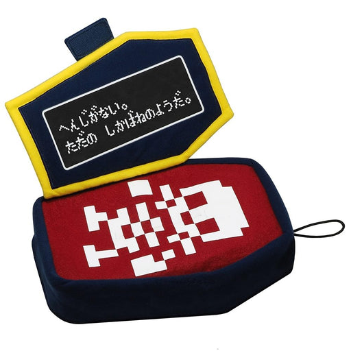 Square Enix Dragon Quest Plush Tissue Cover Kanoke Soft and Stylish