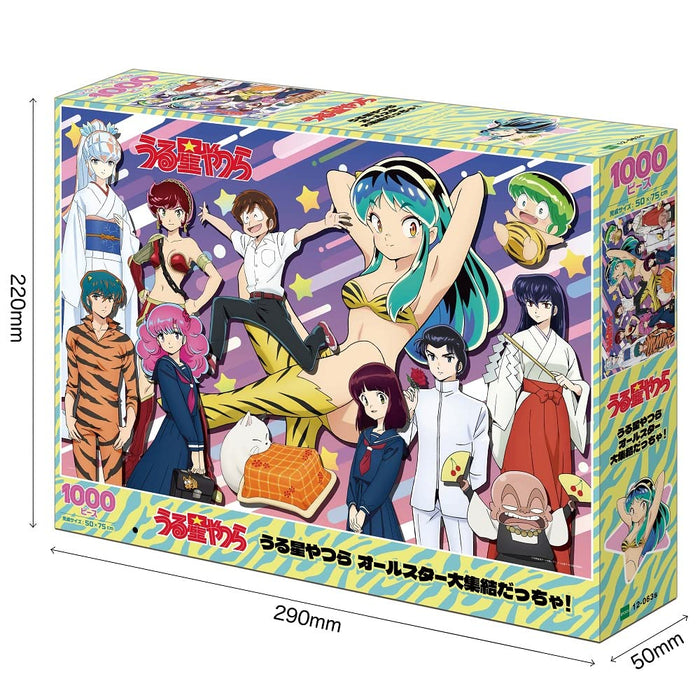 Epoch Jigsaw Puzzle 1000 Pieces Urusei Yatsura All Stars with Glue & Spatula