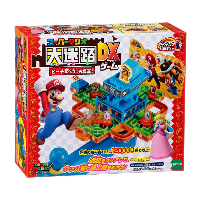 EPOCH Super Mario Great Maze Game Dx Princess Peach And 5 Labyrinths- Japan Figure Store - #1 Bring To You The Best Japanese Goods