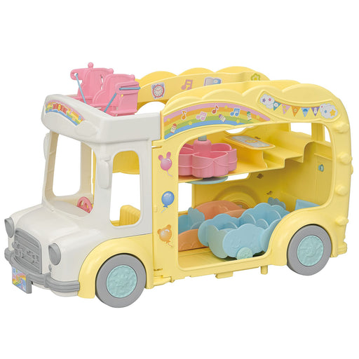 Epoch Sylvanian Families Nursery Bus S-70 Toy for Ages 3+ Certified- Japan Figure Store - #1 Bring To You The Best Japanese Goods